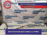 Трубка кондиционера Toyota Land Cruiser Prado 120  887126A260 Отличное состояние