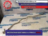Трубка кондиционера Toyota Land Cruiser Prado 120  887176A750 Отличное состояние