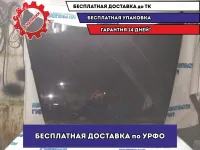 Капот Volkswagen Touareg 2004 7L6823031D Отличное состояние