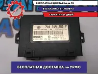 Блок управления парктроником Volkswagen Touareg 2004 7L0919283F Отличное состояние