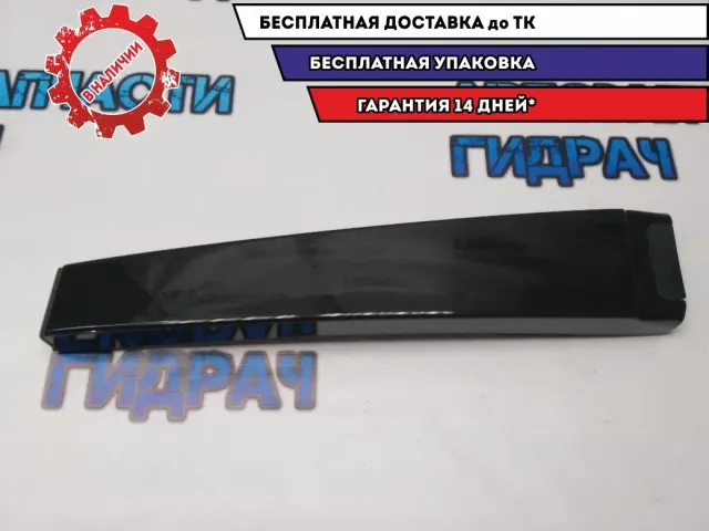 Накладка стойки средняя правая Volkswagen Touareg 2004 7L6853318D Отличное состояние