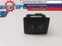 Кнопка отключения сигнализации Volkswagen Touareg 2004 7L69598993X1 Отличное состояние