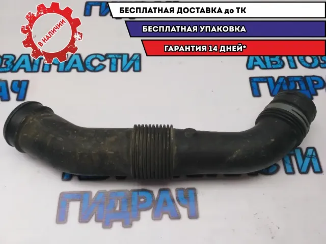 Патрубок воздушного фильтра Volkswagen Touareg 2004 7L6129684A  Отличное состояние