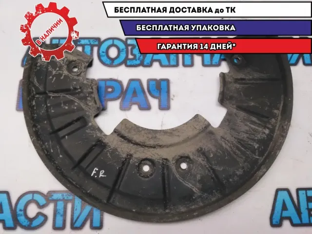 Пыльник тормозного диска Volkswagen Touareg 2004 7L0615311B Отличное состояние