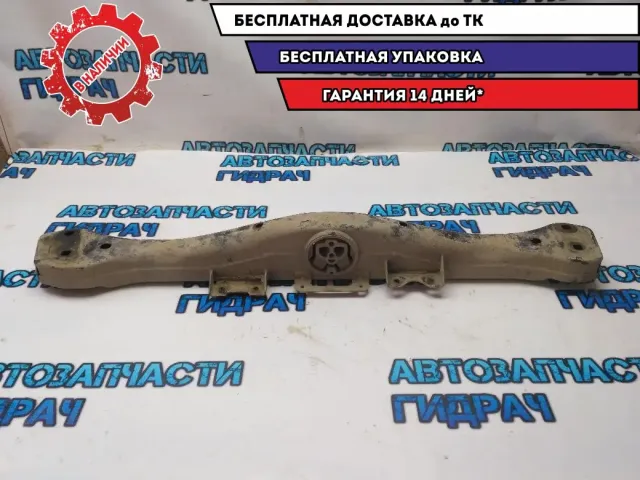Кронштейн раздаточной коробки Volkswagen Touareg 2004 7L0399225C Отличное состояние