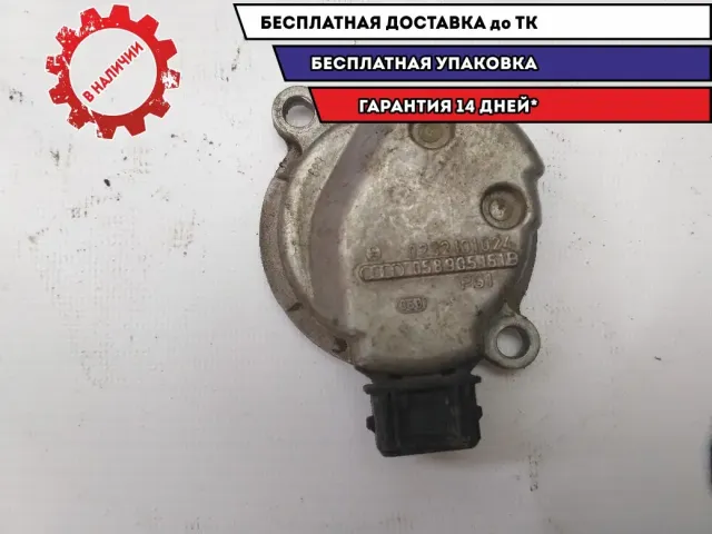 Датчик Холла Volkswagen Touareg 2004 058905161B Отличное состояние