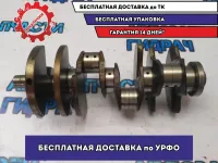 Коленвал 4.2 AXQ Volkswagen Touareg 2004 079105101 Отличное состояние