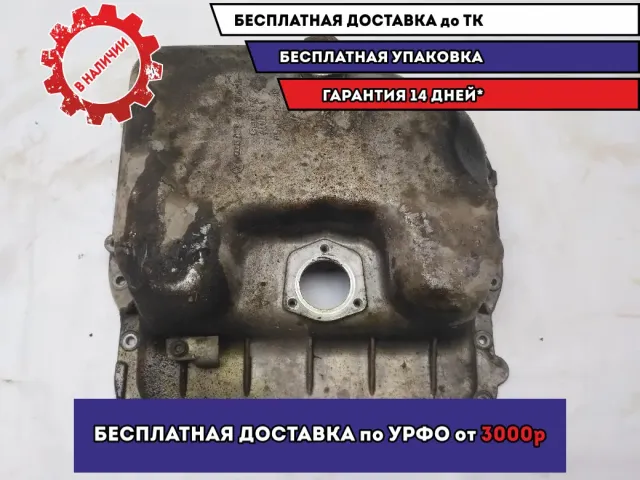 Поддон масляный Volkswagen Touareg 2004 077103604D Отличное состояние