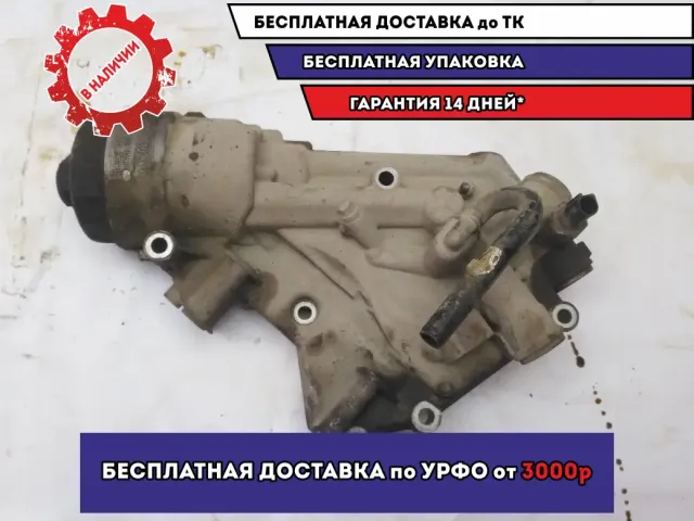 Корпус масляного фильтра Volkswagen Touareg 2004 077115401 Отличное состояние