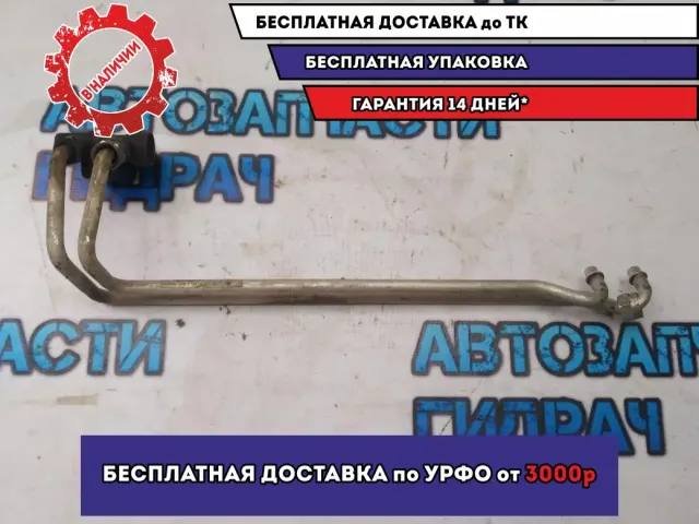 Трубка системы охлаждения АКПП Volkswagen Touareg 2004 7L0317822B Отличное состояние