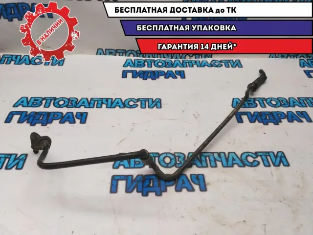 Трубка вакуумная на усилитель тормозов Volkswagen Touareg 2004 7L6611932K Отличное состояние