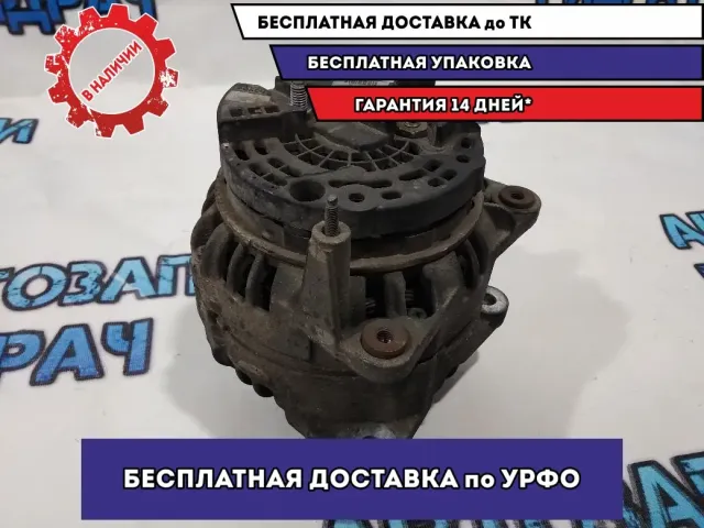 Генератор Volkswagen Touareg 021903026B Отличное состояние