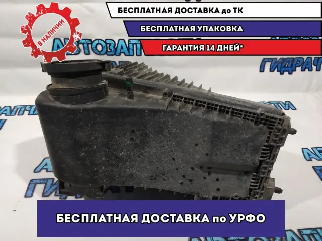Корпус воздушного фильтра Volkswagen Touareg 7L0129607C Отличное состояние