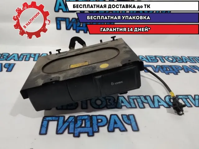 Чейнджер компакт дисков  Volkswagen Touareg 1J6035111 Отличное состояние