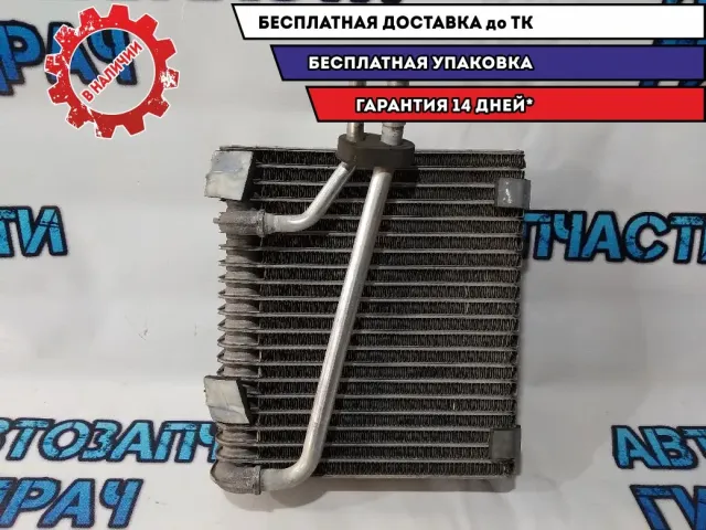 Испаритель кондиционера Volkswagen Touareg 7L0820102 Отличное состояние