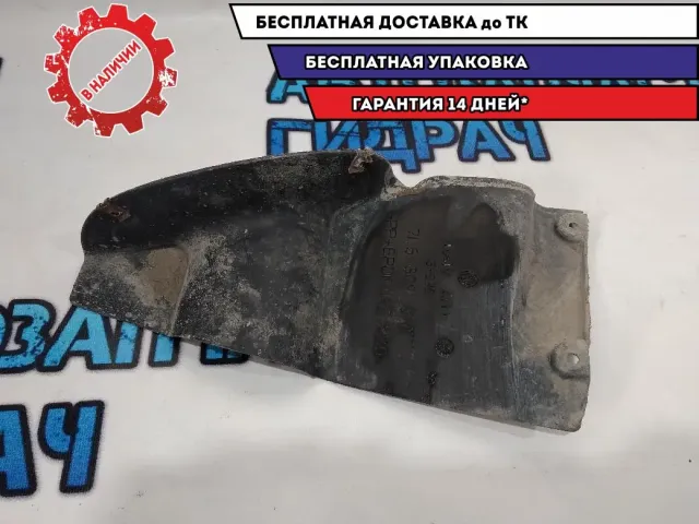 Пыльник двигателя передний правый Volkswagen Touareg 7L6809968 Отличное состояние