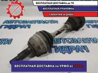 Привод передний Volkswagen Touareg 7L0407271F  Отличное состояние