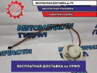 Фланец топливного насоса левый Volkswagen Touareg 7L0919679 Отличное состояние