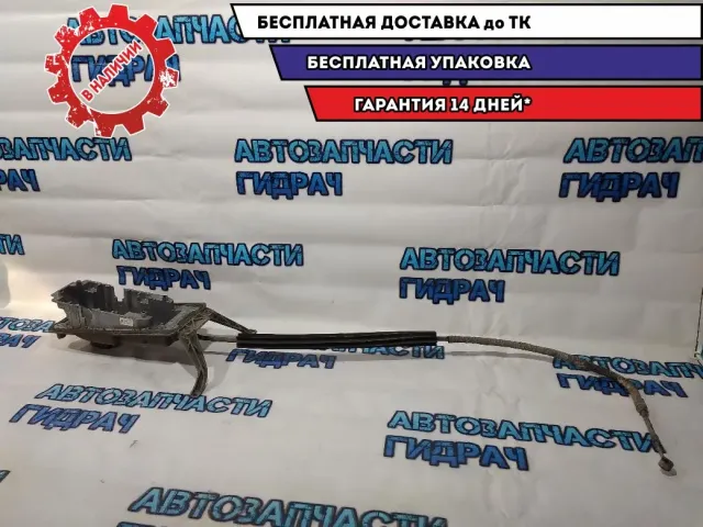 Трос КПП Volkswagen Touareg 7L6713265 Отличное состояние