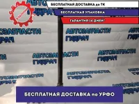 Привод промежуточный Volkswagen Touareg 0AA409271B Отличное состояние