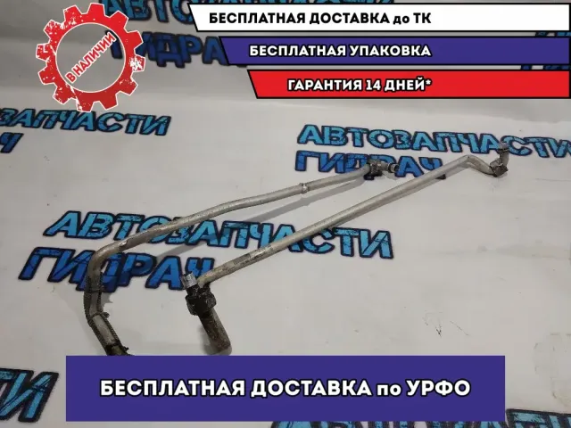 Трубки системы охлаждения АКПП Volkswagen Touareg 7L0317822B  Отличное состояние