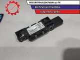 Датчик AIR BAG  Volkswagen Touareg 4B0959643C Отличное состояние