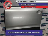 Дверь передняя левая Volkswagen Touareg 7L0831055L Хорошее состояние Дефект ЛКП, небольшая вмятина.
