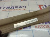 Накладка порога задняя (внутренняя) левая Toyota Land Cruiser (J100) 67918-60030-A0