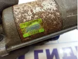 Стартер Toyota Land Cruiser (J100) 28100-50100