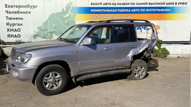 Toyota Land Cruiser (J100)