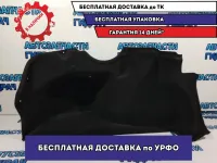 Обшивка багажника левая Toyota Camry 70 6472206410C2.