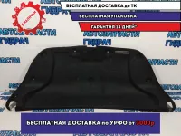 Обшивка крышки багажника Toyota Camry 70 6471933180C1.