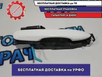 Ручка двери задней наружная правая Toyota Camry 70.