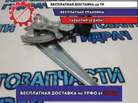 Стеклоподъемник задний правый Toyota Camry 70 6980333070.