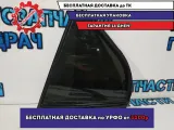 Стекло двери задней левой (форточка) Toyota Camry 70 6812406270.