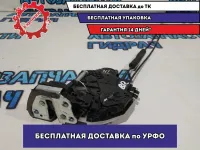 Замок двери задней правой Toyota Camry 70 6905048060.