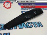 Наклакда на кнопку стеклоподъемника Toyota Camry 70 7423133540.
