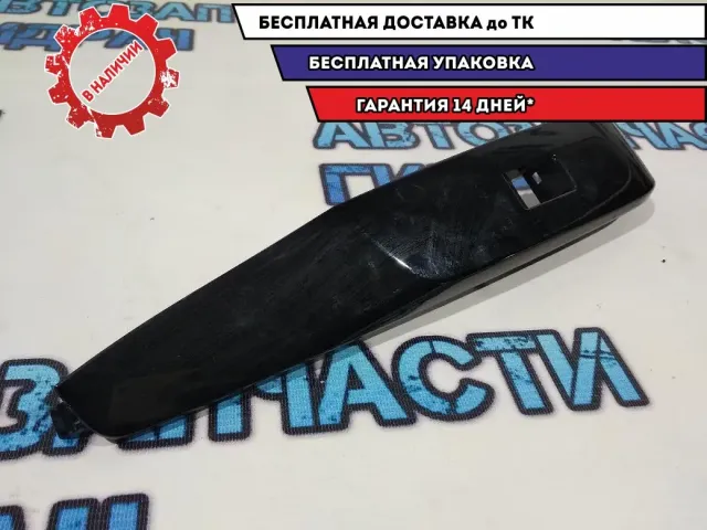 Наклакда на кнопку стеклоподъемника Toyota Camry 70 7423133540.
