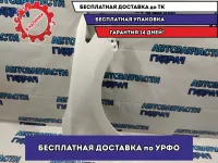 Крыло переднее правое Toyota Camry 70 5380106210.