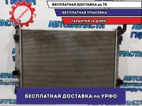 Радиатор основной Toyota Camry 70 1640025130.