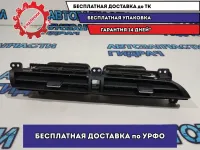 Дефлектор воздушный Toyota Camry 70 5566033280.