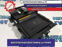 Ящик передней консоли  Toyota Camry 70 5880433A40. С беспроводным зарядным устройством.