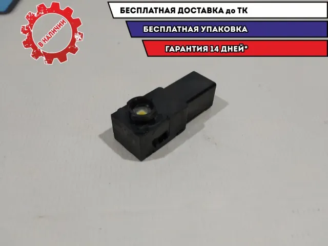 Лампа освещения бардачка Toyota Camry 70 8108033290.