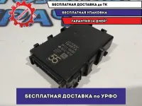 Блок электронный Toyota Camry 70 8911106020.