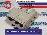 Накладка декоративная Toyota Camry 70 5530233361E0.