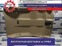 Обшивка потолка Toyota Camry 70 6331006D60E0.