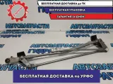 Трапеция стеклоочистителей Toyota Camry 70 8515006210.