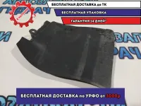 Пыльник переднего бампера левый Toyota Camry 70 5373733030.