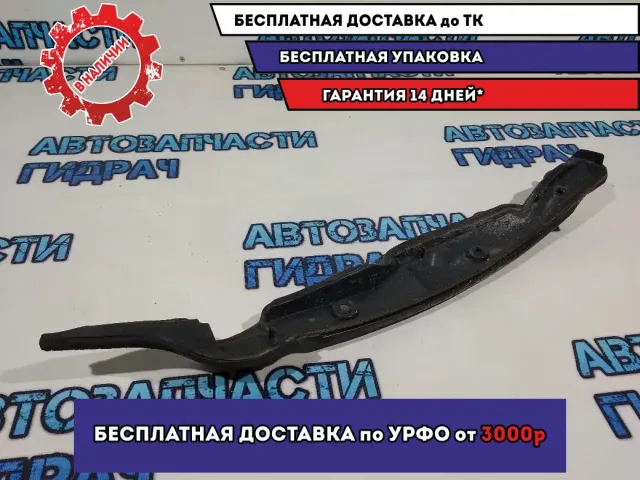 Пыльник переднего левого крыла Toyota Camry 70 5388306160.