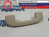 Ручка внутренняя потолочная Toyota Camry 70.